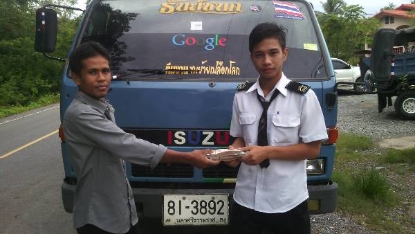 รถบรรทุก 6 ล้อดัมพ์ ISUZU 115 แรงม้า เครื่อง 4BD1 รถบรรทุก 6 ล้อดัมพ์ ISUZU 115 แรงม้า เครื่อง 4BD1