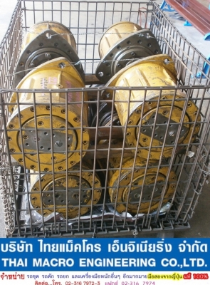 มอเตอร์เครน SHIBAURA HTM500A-3 (22T) มอเตอร์เครน SHIBAURA HTM500A-3 (22T)