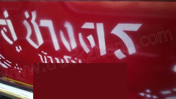 รถบรรทุก 10 ล้อ ISUZU FVM รั้วอลูมิเนียม เครื่อง 6HE1 250 แรงม้า รถบรรทุก 10 ล้อ ISUZU FVM รั้วอลูมิเนียม เครื่อง 6HE1 250 แรงม้า