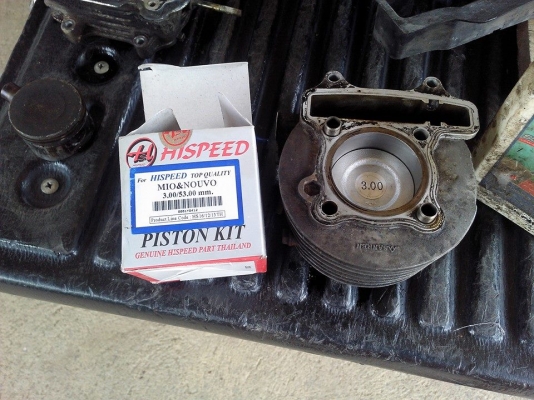 ขาย บิ๊กสกูตเตอร์ 4จังหวะ ราคารถป๊อบ ดิสหน้า ยูบ๊อก