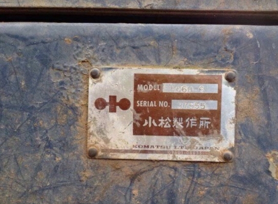 ขายด่วน KOMATSU PC 60-6 รถบอดี้สวยจัดครับ ไฟฟ้าครบ ภายในเก๋งสะอาด แอร์ ภายนอกบูมอาร์มสวยไม่มีปะไม่มีดาม ช่วงล่างแน่นดี โซ่บูทใบแทรกหนาดีประมาณ 70\% พร้อมทำงานได้เลยครับ เอกสารใบอินวอยซ์ ราคาต่อรองได้ครับ