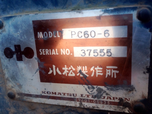 ขายด่วน KOMATSU PC 60-6 รถบอดี้สวยจัดครับ ไฟฟ้าครบ ภายในเก๋งสะอาด แอร์ ภายนอกบูมอาร์มสวยไม่มีปะไม่มีดาม ช่วงล่างแน่นดี โซ่บูทใบแทรกหนาดีประมาณ 70\% พร้อมทำงานได้เลยครับ เอกสารใบอินวอยซ์ ราคาต่อรองได้ครับ
