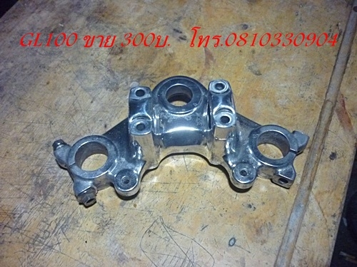 อะไหล่หลายรายการครับ อะไหล่หลายรายการครับ