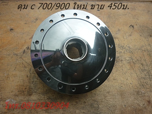 อะไหล่หลายรายการครับ อะไหล่หลายรายการครับ