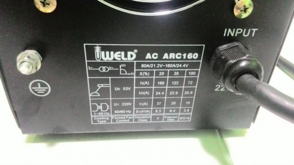 ตู้เชื่อมไฟฟ้า IWELD ขนาด 160 แอมป์ สภาพเหมือนใหม่ครับ