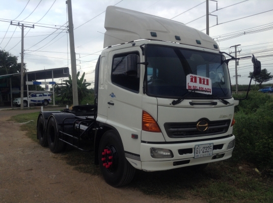 ขายหัวลาก260สวยๆเดิมๆ