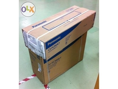 ขายแล้วครับ