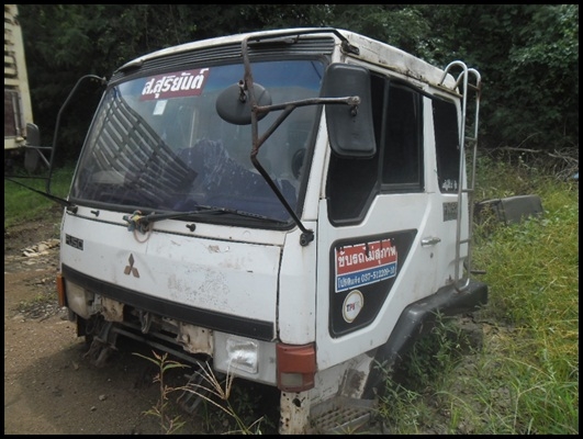 ขายด่วน!!! หัวไอ้หลงมิสซู