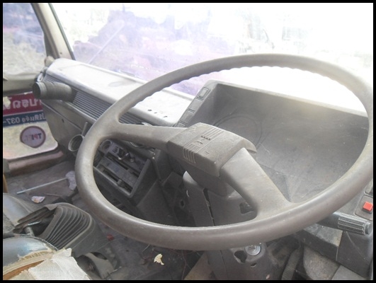 ขายด่วน!!! หัวไอ้หลงมิสซู