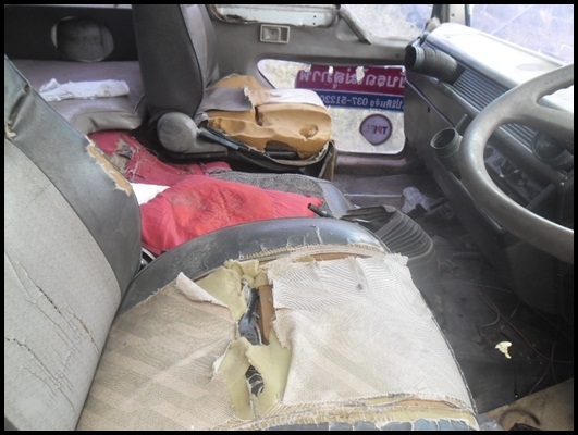 ขายด่วน!!! หัวไอ้หลงมิสซู