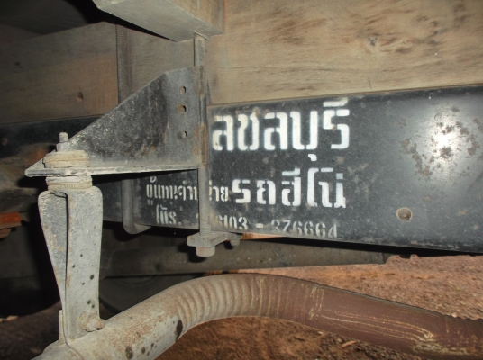 ขาย!! HINO KM310 เดิมสุดๆ