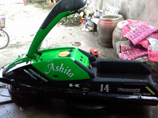 ขายเจ็ทสกียืน kawasaki sx 650