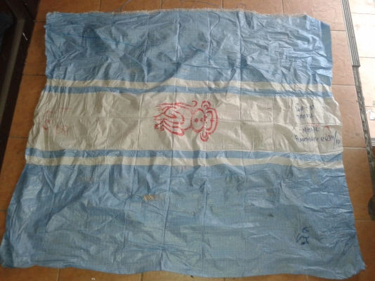 ขายแผ่นกระสอบ