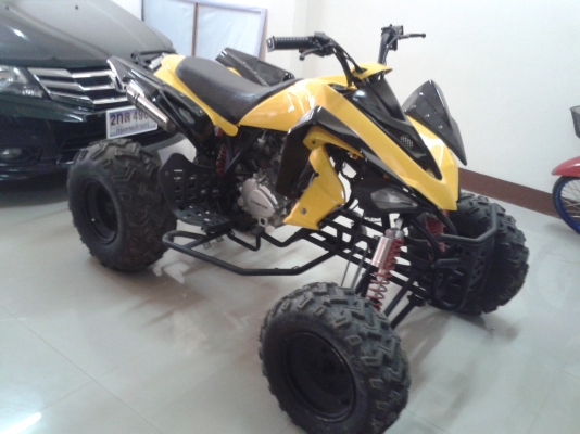 ขาย ATV