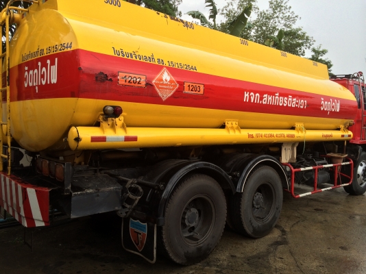 10ล้อน้ำมัน195แรง ISUZU FVM32M R ถัง15000ล.โหลดล่าง รถสวยพร้อมใช้ มือเดียวป้ายแดงจากห้าง...