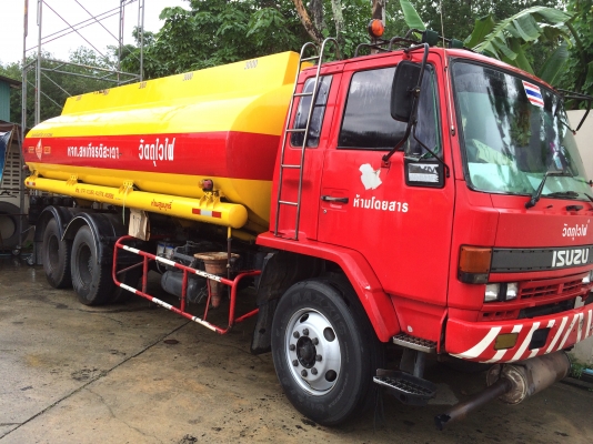 10ล้อน้ำมัน195แรง ISUZU FVM32M R ถัง15000ล.โหลดล่าง รถสวยพร้อมใช้ มือเดียวป้ายแดงจากห้าง...