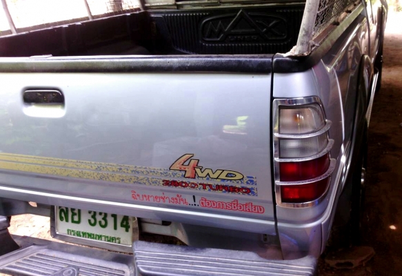 ขายรถบ้าน ISUZU มือเดียวสภาพนางฟ้า ขายรถบ้าน ISUZU มือเดียวสภาพนางฟ้า