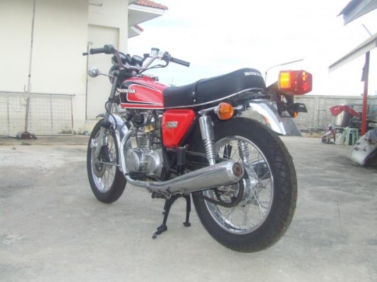 ขาย CB250 ปี1975 เดิมๆ 50,000 บาทถ้วน