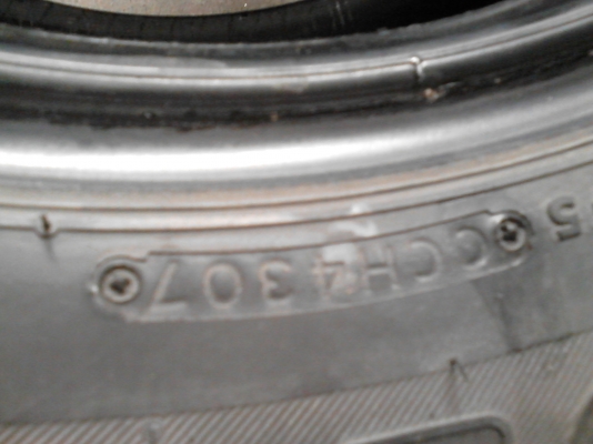 225/65R17 BRIIDGESTONE DUELER H/T 470 ชุด 4 เส้น TEL.081-427-3941 225/65R17 BRIIDGESTONE DUELER H/T 470 ชุด 4 เส้น TEL.081-427-3941