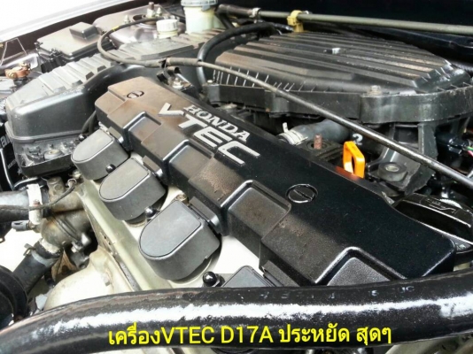 ขายCIVIC ES ปี2002  เครื่องVTEC เกียร์MT ติดแก็สหัวฉีดENERGRY REFORM สุดประหยัด ล้อNISMO ท่อHYPER โช็คสตัทปรับเกลียว4ต้น  หน้ากระจังRS เบาะหนังแท้  ช่วงล่างแน่นหนึบ ไม่มีดัง ยางเบ้าโช็ค อัดน้ำมัน ลูกหมากปีกนก ของใหม่  BODYสวย ไม่มีชน แอร์เย็นฉ่ำ กระจกไฟฟ้