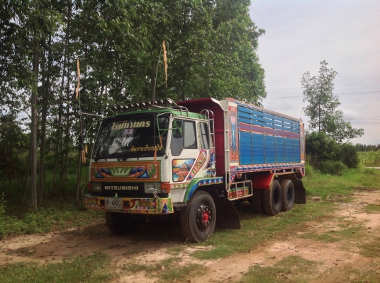 ขายสิบล้อ มิสซูบิชิ