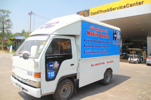 ขายรถกระบะ บรรทุก 4ล้อ (081-87354445)