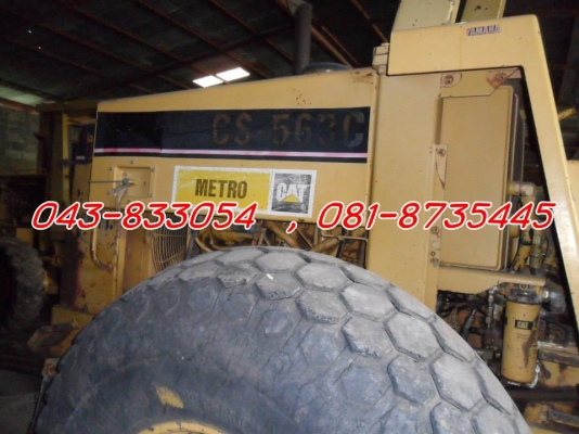 เครื่องจักรหนัก - 0818735445(เสี่ยน้อย)