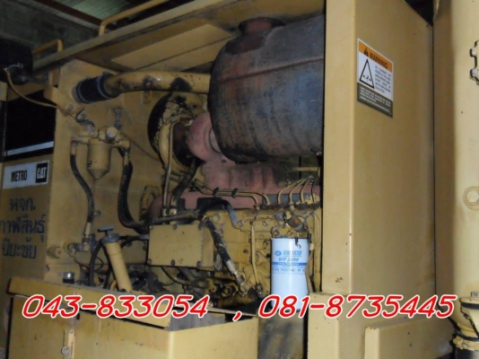 เครื่องจักรหนัก - 0818735445(เสี่ยน้อย)