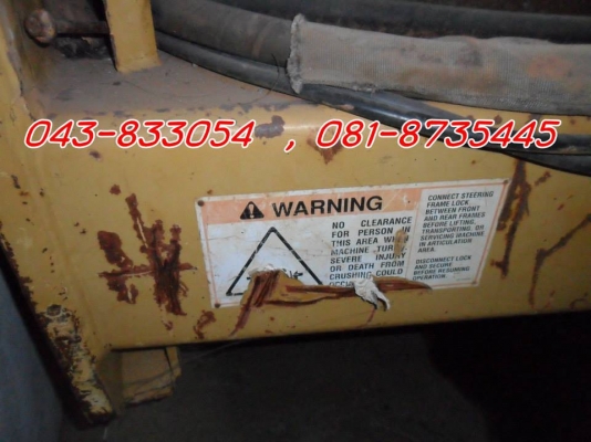 เครื่องจักรหนัก - 0818735445(เสี่ยน้อย)