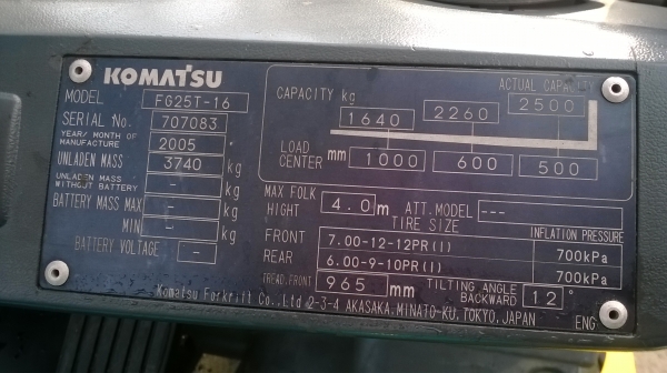 ขายฟอร์คลิฟท์ โคมัตสุ FG25-16 เสา 4.5 เมตร 081-3535-948