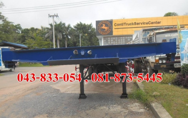 หางเทรลเลอร์ 3 หาง - 081-8735445(เสี่ยน้อย)