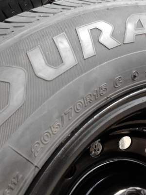 กะทะ 5 รู ขอบ 15 พร้อมยาง มี 1 ล้อ TEL.081-427-3941 กะทะ 5 รู ขอบ 15 พร้อมยาง มี 1 ล้อ TEL.081-427-3941