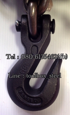 จำหน่าย โซ่ขัดขาว 9.5mm ยาว 3-4-5-6-8-10M ใส่ตะขอG80 หัวท้าย พร้อม มือผีสับโซ่ ราคาย่อมเยา/ส่ง โทร 080-6135462
