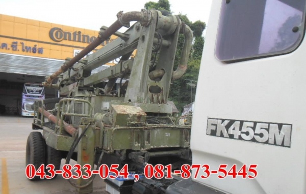 รถยิงปูน - 081-8735445(เสี่ยน้อย)