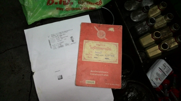 yamaha rx100 yamaha rx100