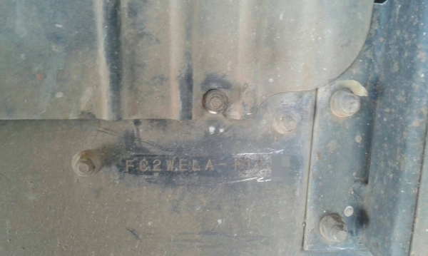 HINO FC ลดด่วนๆ เหลือ  430,000 บาทคะ