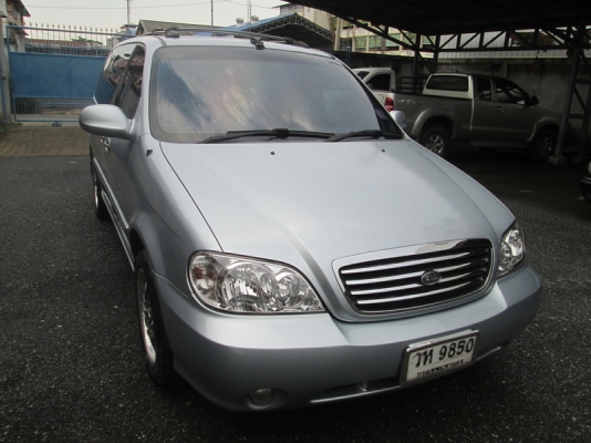 ขายKIA Carnival 2.4GS AT LPG ปี03.