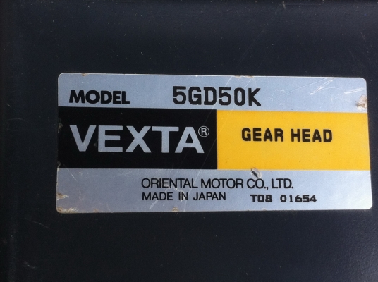 ชุดมอเตอร์ DC บัสเลสแบบเกียร์ทดพร้อมDRIVER ขับปรับการทำงานได้แรงบิคสูง