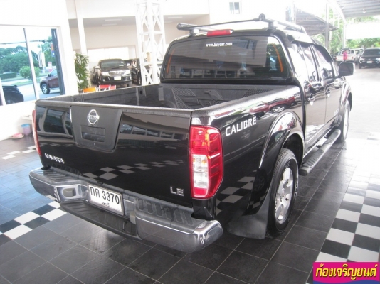 NISSAN NAVARA FRONTIER 4ประตู NISSAN NAVARA FRONTIER 4ประตู