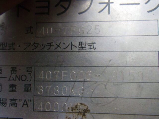 เปิดตู้วันที่25ตุลาคม นี้ ลูกค้าท่านใดสนใจติดต่อ083-062-0223 เปิดตู้วันที่25ตุลาคม นี้ ลูกค้าท่านใดสนใจติดต่อ083-062-0223