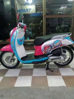 All New Honda Scoopy i ลาย VIVIC ME รถสวยวิ๊ง รุ่นใหม่ล่าสุด All New Honda Scoopy i ลาย VIVIC ME รถสวยวิ๊ง รุ่นใหม่ล่าสุด