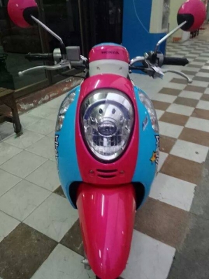 All New Honda Scoopy i ลาย VIVIC ME รถสวยวิ๊ง รุ่นใหม่ล่าสุด All New Honda Scoopy i ลาย VIVIC ME รถสวยวิ๊ง รุ่นใหม่ล่าสุด