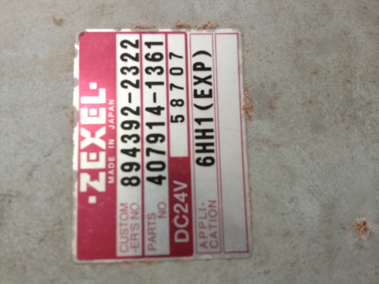 ขาย กล่องควบคุม อีซุซุ เดก้า ขาย กล่องควบคุม อีซุซุ เดก้า