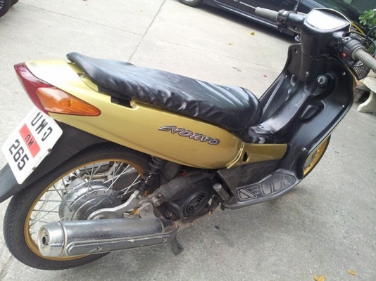 Nouvo ตัวเก่า Nouvo ตัวเก่า