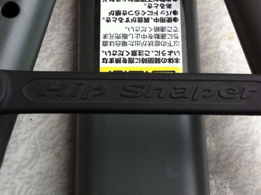 เครื่องช่วยในการออกกำลังกาย hip shaper มาจากญี่ปุ่นสภาพใหม่มาก