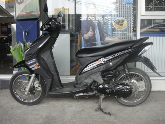 คลิก คาร์บู 12000 บาท