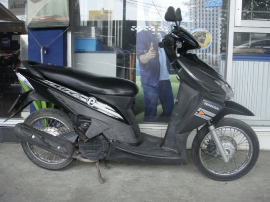 คลิก คาร์บู 12000 บาท