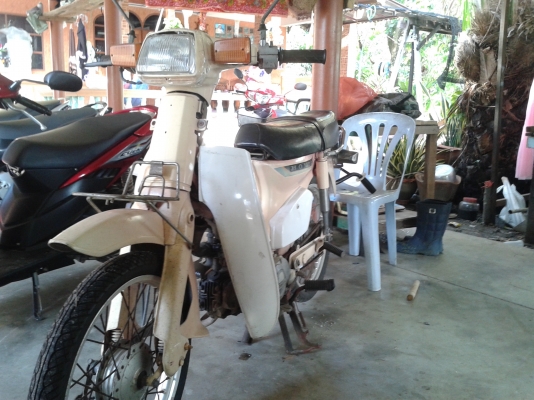 ขาย3000 ถูกจัง....0859508301