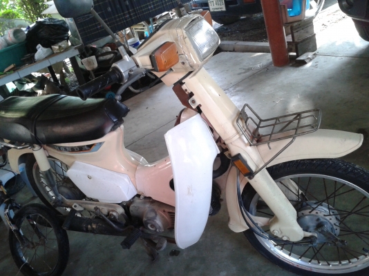 ขาย3000 ถูกจัง....0859508301