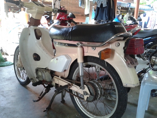 ขาย3000 ถูกจัง....0859508301